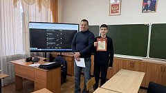 Битва умов