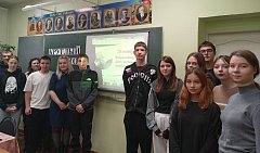 На страже прав юного поколения