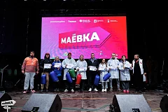 Наставник Первых школы села Тепловка вернулся с «Маёвки» 