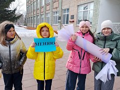 В комплексном центре социального обслуживания населения Новобурасского района прошла социальная акция "Меняю конфетку на сигаретку"