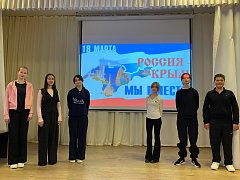 Всероссийская акция «Одна страна – одна история»