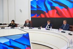 Совещание с руководством АО «Ситиматик»