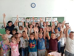 Закрытие лагерной смены