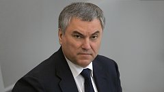 Поздравление с днем знаний от В. Володина