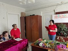 Июльское настроение
