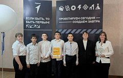 И снова победа!!! 