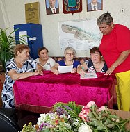 Июльское настроение