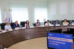 84% одиннадцатиклассников региона готовы выбрать саратовские вузы