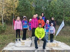 Легкоатлетический забег в рамках ВФСК "ГТО"