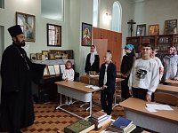 Апостольское служение