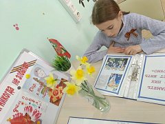 Время – это всегда люди