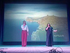 «Лучшим – почёт, слава и уважение!»
