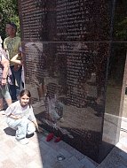 Увековечены имена воинов- новобурассцев, погибших в зоне специальной военной операции