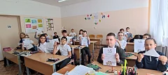 Письмо в будущее «Нельзя забыть» 