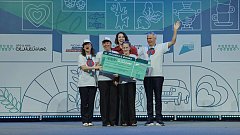 Две семьи из Саратовской области вышли в финал конкурса «Это у нас семейное»  