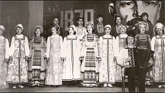 45 лет творческой деятельности