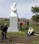  "Чистый памятник"