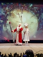 Подведены итоги года на новогоднем активе