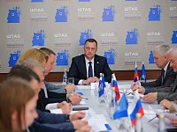 ЖИТЕЛИ ОБЛАСТИ ПОДДЕРЖАЛИ ПОЗИЦИЮ «ЕДИНОЙ РОССИИ» ПО УЧАСТНИКАМ СВО