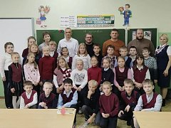В целях укрепления семейных ценностей