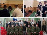 Защита Родины — долг каждого перед Отечеством