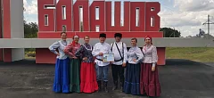 «Казачий разгуляй на Хопре»