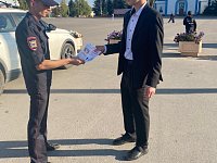 Школа информационной безопасности