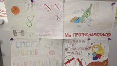 Лучший способ борьбы с наркоманией — это профилактика и здоровый образ жизни!