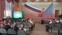 КИНОПОКАЗ "ЧЕРЕЗ ВЕКА, ЧЕРЕЗ ГОДА - ПОМНИТЕ!"