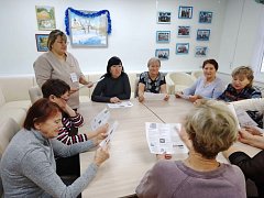 Скажем коррупции - Нет!