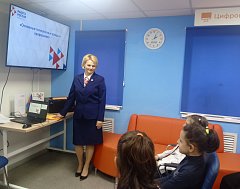 Основные технологии и тренды в профессиях