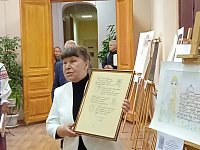 Выставка каллиграфических работ «Письменность Древней Руси»