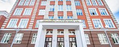 Лицей-интернат 64 расширяет обучение ребят из районов области
