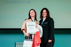 Представители Саратовской области одержали победу в окружном грантовом конкурсе в Самаре  