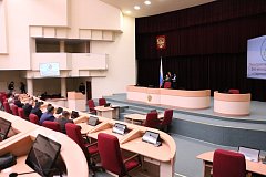 В Саратовской областной Думе чествовали многодетные семьи