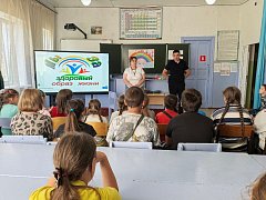 Здоровью - Да! Наркотикам – Нет!