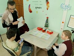 Безопасность в сети Интернет