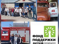 В Новобурасском районе продолжается реализация проекта "Семейная мастерская": профориентационный модуль "Билет в будущее"