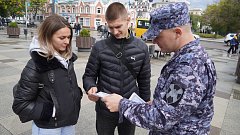 С днем вневедомственной охраны