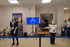  "Родные и любимые"