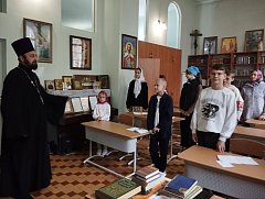 Апостольское служение