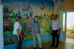 Депутатский контроль