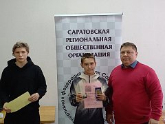 Наши ребята - победители и призеры областного первенства Саратовской области по русским шашкам