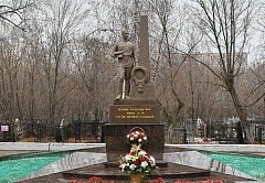 Сегодня в России День неизвестного солдата