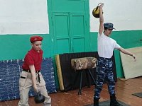 «Армейский рывок»