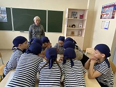  «Зарница 2.0.» для участников младшей возрастной группы