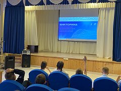 Всероссийская акция «Одна страна – одна история»