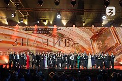 Книга участника СВО из Саратовской области вошла в шорт-лист Знание.Премия – 2025