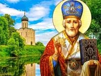 Никола Вешний
