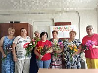 Июльское настроение